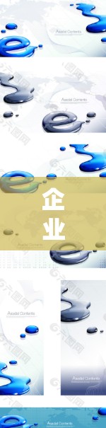企业VPN部署方案，安全连接新时代